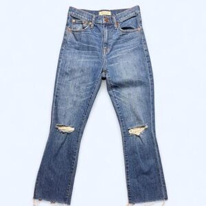 Madewell 10” High Riser Demi Boot